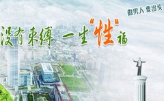 做完包皮手术多久可以同房